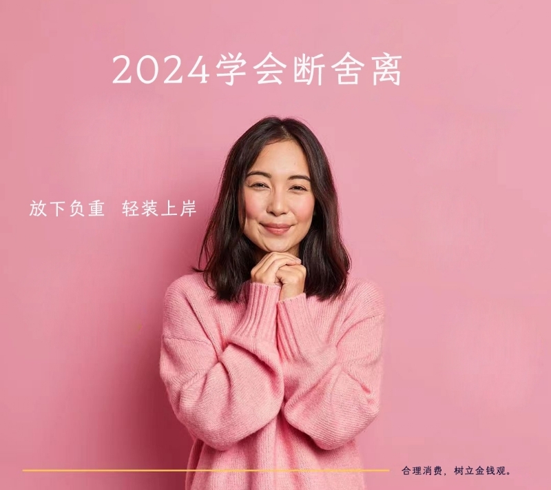 寂寞少妇的第一张照片--吉林基督教相亲网