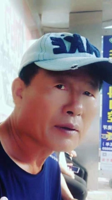 崔平的第一张照片--吉林基督教相亲网